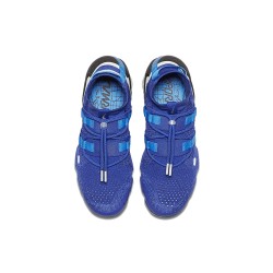 NIKE AIR VAPORMAX FLYKNIT UTILITY