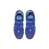 NIKE AIR VAPORMAX FLYKNIT UTILITY